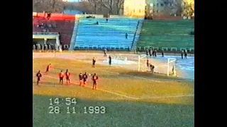 28 ноября 1993. Фрагмент. Нива Винница - Шахтер Донецк 2 - 2 (1-2) ЦС Локомотив 10500 зр.