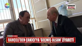 Bahçeli'den Çakıcı'ya "Geçmiş olsun" ziyareti