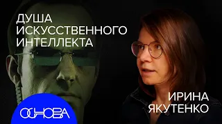 ВЗГЛЯД БИОЛОГА: ПРОКРАСТИНАЦИЯ, МОТИВАЦИЯ ИИ, АНТИБИОТИКИ, ЗЛОВЕЩАЯ ДОЛИНА