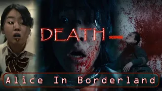 All Death Scenes 😨😨😱 | Alice in Borderland 🔥🔥| Season1 | Season 2 #aliceinborderland