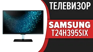 Телевизор Samsung T24H395SIX (LT24H395SIXXRU)