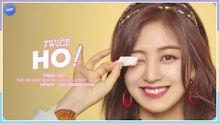 [NY] TWICE (트와이스) - HO! (Line Distribution)