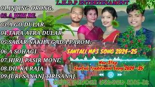 NEW SANTALI TRADITIONAL SONG 2024//NEW SANTALI STUDIO VERSION SONG 2024//SANTALI MP3 SONG 2024