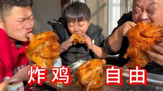 Fat Dragon bought 3 chickens  fried them golden & crisp for his son. [Fat Dragon's Life]