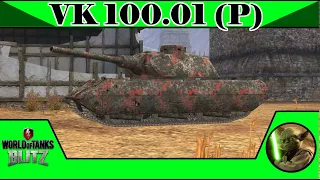 VK 100.01 (P)        -        World of Tanks Blitz