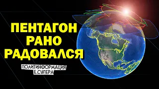 Россия вновь раскрыла свои электронные глаза