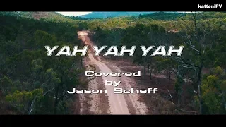 【英語カバー】YAH YAH YAH / English Cover Version