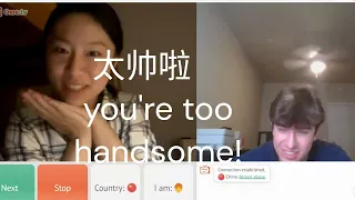 Chinese girl DEMANDS for my Instagram when I speak FLUENT Chinese on Omegle