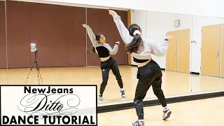 NewJeans (뉴진스) 'Ditto' Lisa Rhee Dance Tutorial