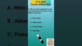 27 JUNE 2022 - IMPORTANT CURRENT AFFAIRS QUIZ