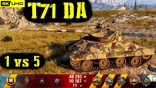 World of Tanks T71 Replay - 9 Kills 3.4K DMG(Patch 1.6.1)