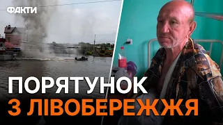 «Човни наповнились людьми і росіяни ВІДКРИЛИ ВОГОНЬ»: ШОКУЮЧА історія чоловіка з Херсонщини