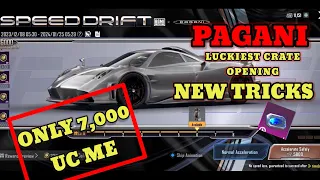 😱BGMI PAGANI CRATE OPENING || BGMI NEW CAR CRATE OPENING || Ghost Crate opening