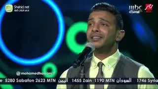 Arab Idol - محمد حسن - خلص تارك - الحلقات المباشرة