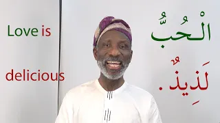 Arabic Vocabulary in Action with Dr. Imran Alawiye, 6