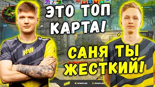 S1MPLE ПРОТИВ M0NESY  - ЖАРКАЯ ВСТРЕЧА FPL НА КАРТЕ ANCIENT (CS:GO)