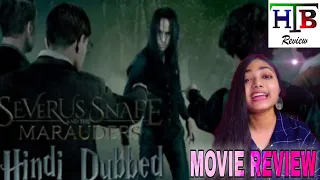 Severus Snape and the Marauders movie Review||Bengali movie Review || Fan based film||HARRY POTTER||