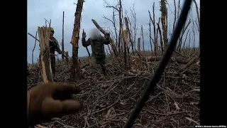 Bodycam Video Shows Ukrainian Advance Near Bakhmut