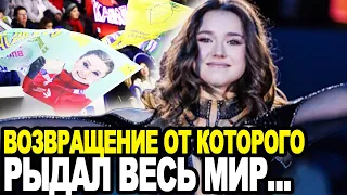 КУЛАКОМ РАЗБИЛА СТОЛ! Камила Валиева и Навка Зубами Вырвали Возвращение На Лед!