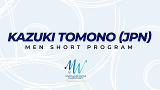 Tomono (JPN) | Men SP | ISU World Figure Skating Championships 2022 | Montpellier | #WorldFigure