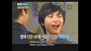 Song Joongki vs Shinee Minho