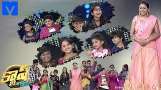 Cash Latest Promo - 27th April 2019 - Vinni,Sahithi,Uday,Yodha,Deevena,Naresh,Rithika Sri,Nehanth