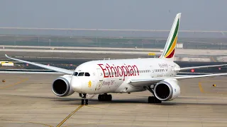 5 BEST TIPS..!! WHEN TRANSIT IN ADDIS ABABA BOLE INTERNATIONAL AIRPORT