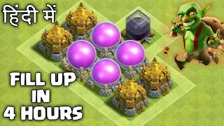 How to Fill up Storages Very Fast in Clash of Clans