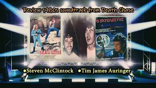 【Melodic Rock/AOR】Steven McClintock/Tim James - Running With The One I Love 1988~Emily's collection