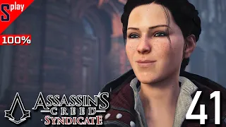 Assassin's Creed Syndicate на 100% - [41] - База данных и итог