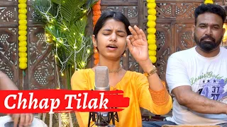 Chhap tilak sab cheeni LIVE (Sufi)- Maithili Thakur