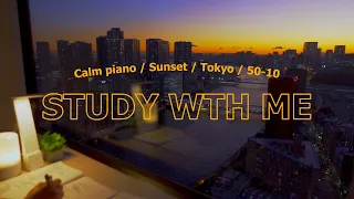 5-hour STUDY WITH ME📖 / pomodoro (50/10) / Calm Piano🎹 / Japan sun set🌆 / Focus/ study music