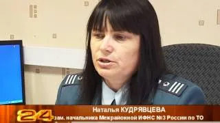 СОБЫТИЯ 02 10 14