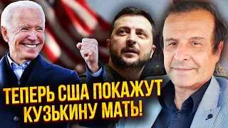 💥ПИНКУС: США ВСТУПАЮТ В ВОЙНУ! Дадут все к НАСТУПЛЕНИЮ. РФ рухнет моментально. Вернут ядерное оружие