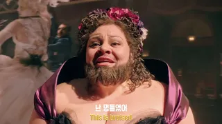 [위대한 쇼맨] 난 이렇게 태어났어, 이게 나야!🎀 Keala Settle - This is Me 가사 해석