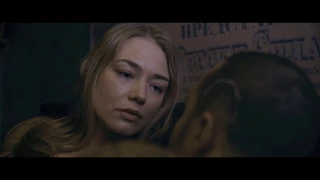 HAMMER / МОЛОТ (2016)  Trailer HD Eng Sub