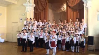 Гімн України у виконанні дитячого хору учнів Спеціалізованої школи № 138