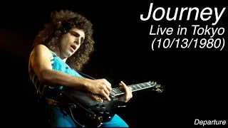 Journey - Live in Tokyo (October 13th, 1980) - Audience Recording