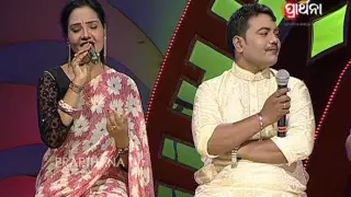 Bhajan antakhyari_Ep192_06aug2016