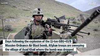 MOAB Bomb aftermath New Footage released by Afghanistan