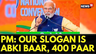 PM Modi Hits Out At Congress During His Address At BJP National Convention | PM Modi Speech | News18