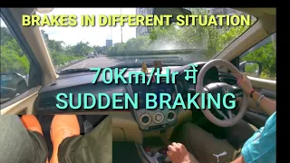 Applying brakes with and without clutch use | Braking at different gear and speed | Rahul Drive Zone