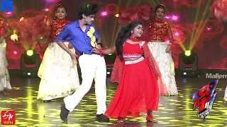 Maha Lakshmi Performance Promo - DHEE 14 - Dancing Icon Latest Promo - 28th September 2022 - Pradeep