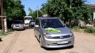 Свадьба в Таганроге