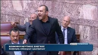 Golden Dawn and Syriza clash over 'Heil Hitler' cries in Greek parliament