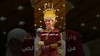 💍✨ أجواء الفخامة تسيطر على الليلة الثالثة من الاحتفالات بعرس الأمير عبد المتين ابن سلطان بروناي