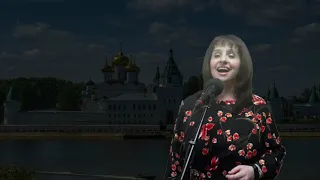 Течет река Волга cover