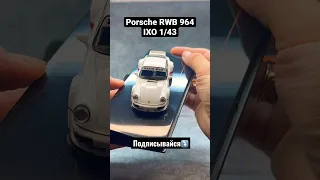 Porsche RWB 964 1/43 by ixo model #model #limited  #porsche #rwb #ixo