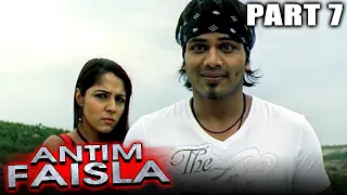 Antim Faisla - Part 7 - Allu Arjun & Manchu Manoj Telugu Action Hindi Dubbed Movie | Anushka Shetty