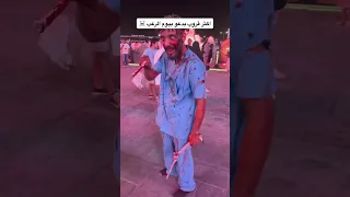 هالوين موسم الرياض 😰☹️